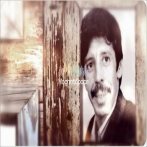 Rouicha Mohamed sur yala.fm